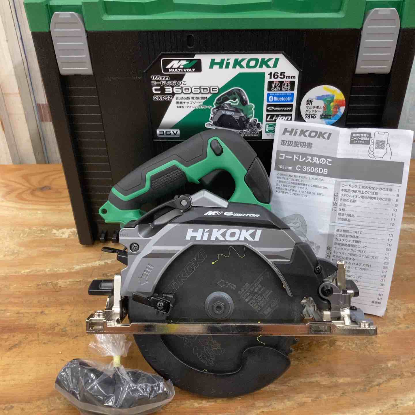 ☆ハイコーキ(HIKOKI ※旧:日立工機) コードレスマルノコ C3606DB(NN