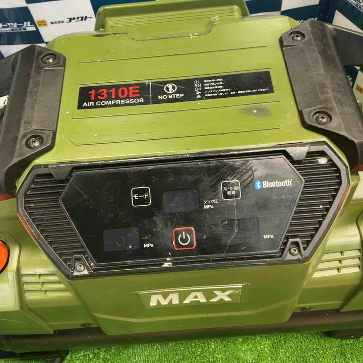 ★マックス(MAX) エアコンプレッサー AK-HH1310E_ミリタリーグリーン【草加店】