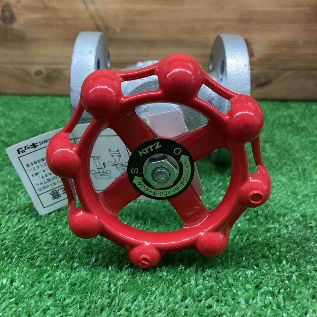 【中古美品】 キッツ/KITZ バルブ 20K-20 【鴻巣店】