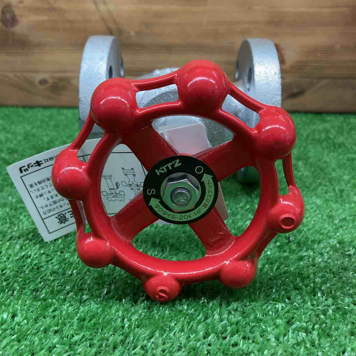 【中古美品】 キッツ/KITZ バルブ 20K-20 【鴻巣店】