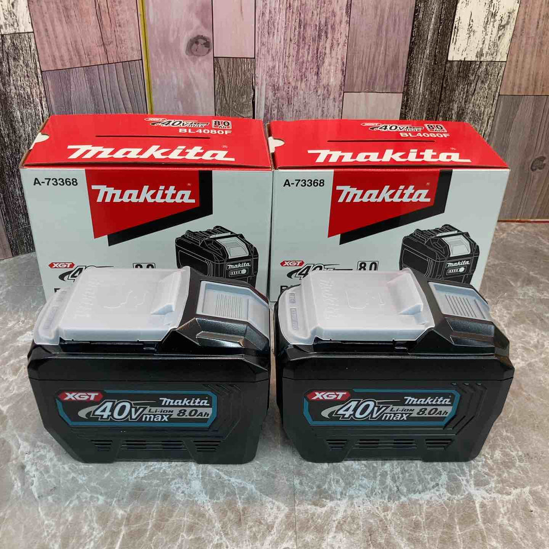 マキタ(makita) リチウムイオンバッテリー 40Vmax/8.0Ah BL4080F 2個セット【八潮店】