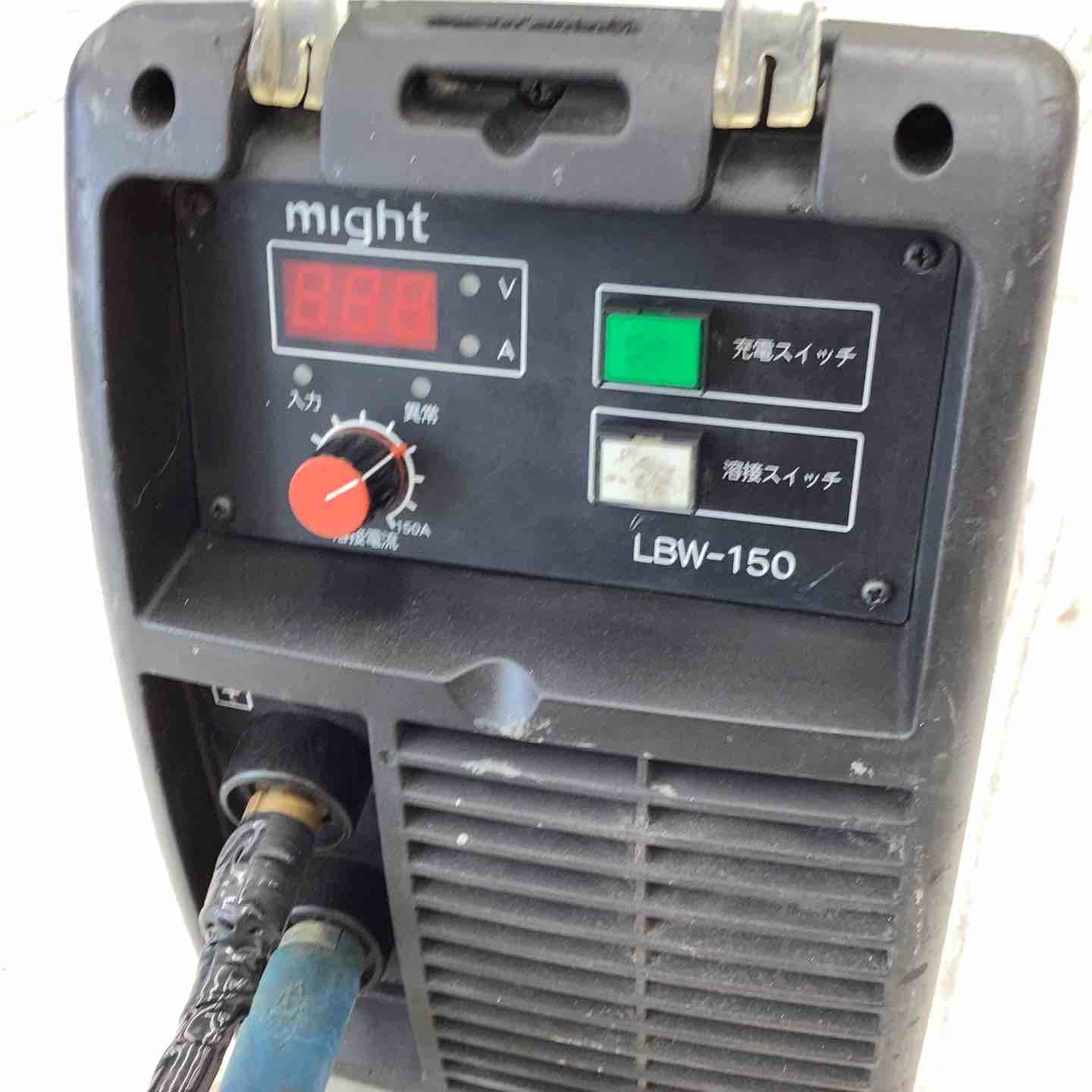 ◇マイト工業(might) リチウムイオンバッテリー溶接機 LBW-150