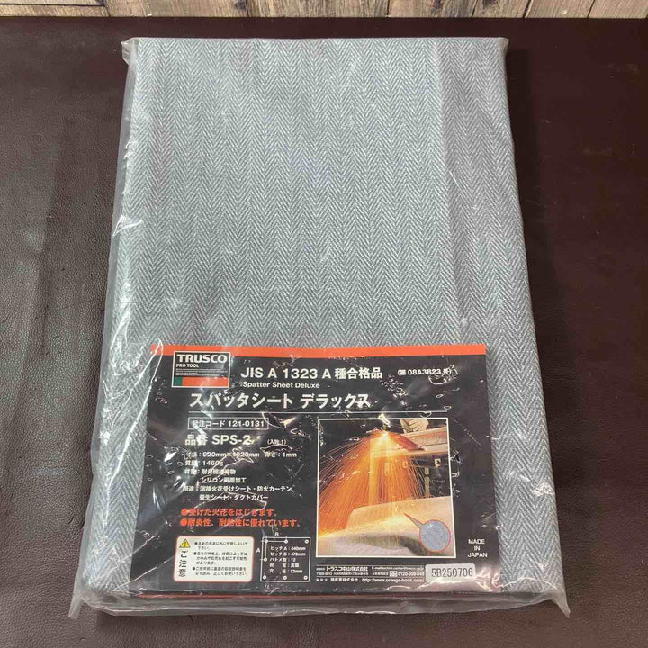 【未使用品(店頭展示品)】 TRUSCO(トラスコ) スパッタシートDX 2号 920X1920 SPS-2 【東大和店】