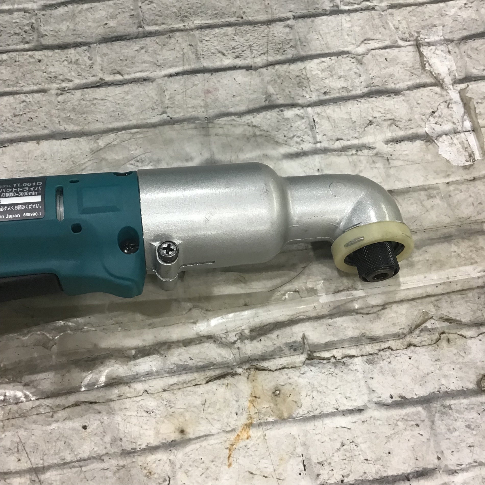 〇マキタ(makita) 充電式アングルインパクトドライバ TL061DRG【川口店