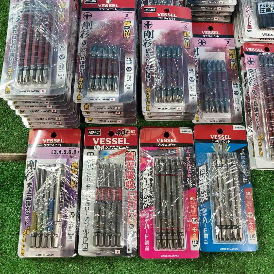 【未使用品(未開封)】インパクトビット 5本×100個 まとめ売り VESSEL ベッセル【岩槻店】