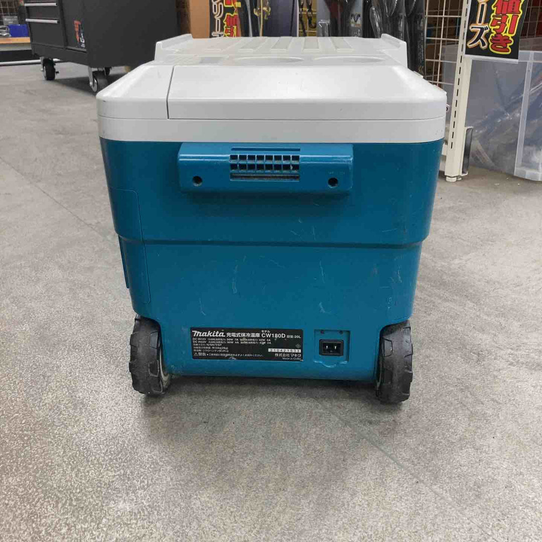 ★マキタ(makita) コードレス冷温庫 CW180DZ【川崎店】