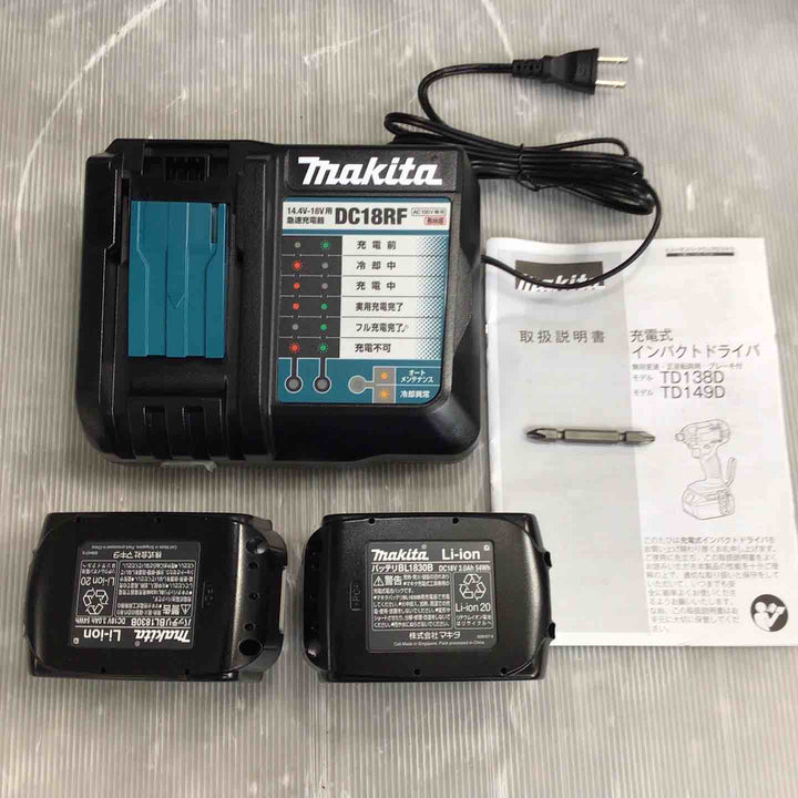 ★マキタ(makita) コードレスインパクトドライバー TD149DRFX【草加店】