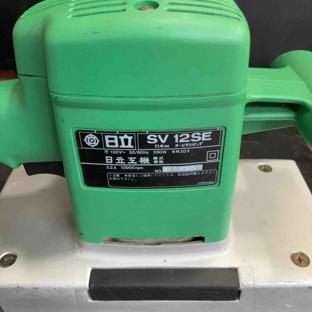 ☆ハイコーキ(HIKOKI ※旧:日立工機) オービタルサンダ SV12SE【草加店】