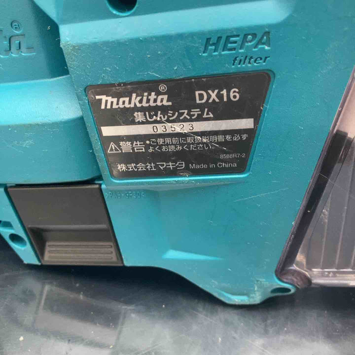 ★マキタ(makita) コードレスハンマドリル HR183DZKV【川越店】