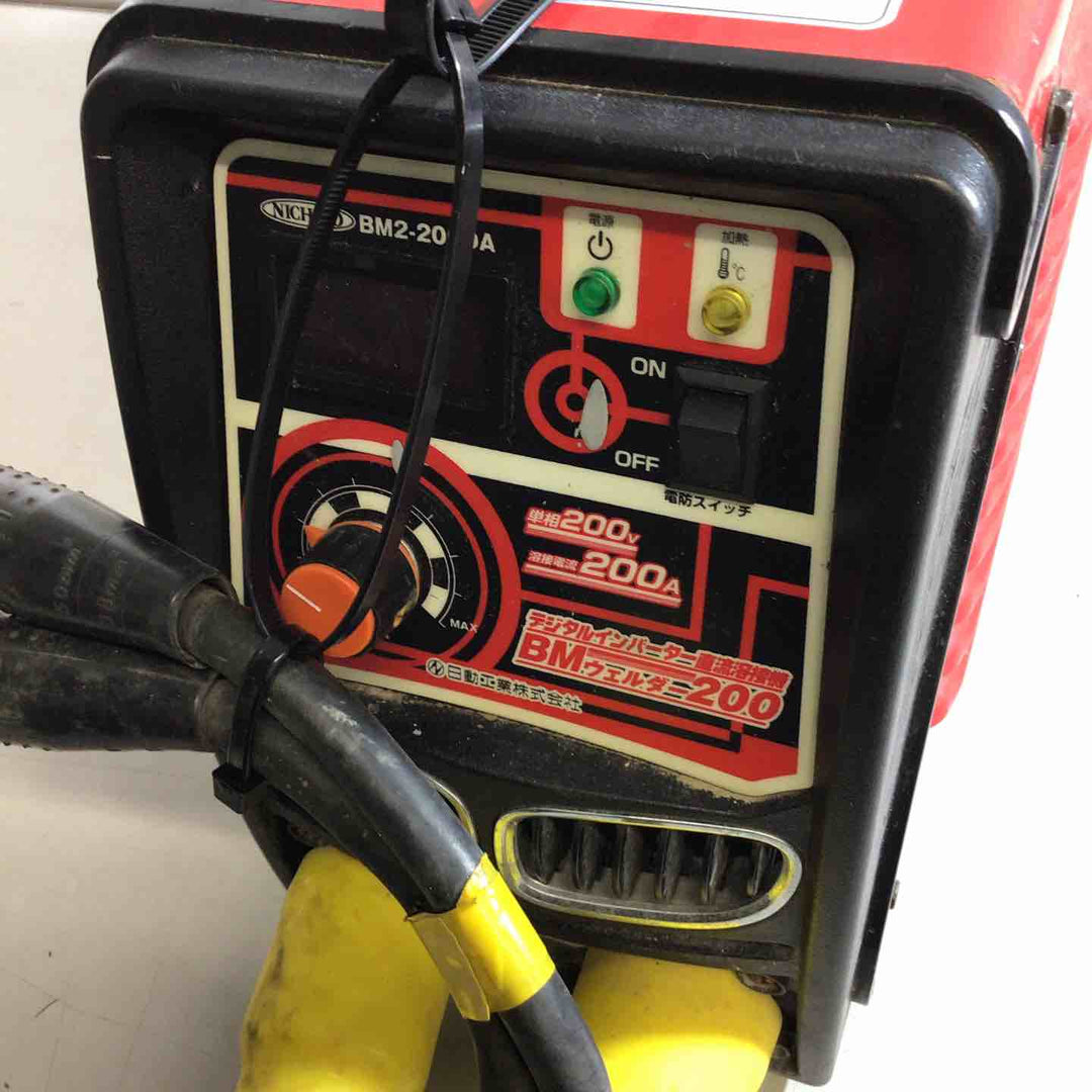 ◇日動工業 デジタルインバーター直流溶接機 BM2-200DA 単相200V BMウェルダー200A【戸田店】