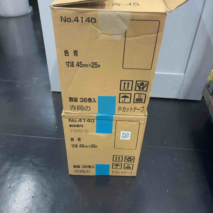 寺岡のPカットテープ 青 No.4140 45mm×25m 36巻入【藤沢店】