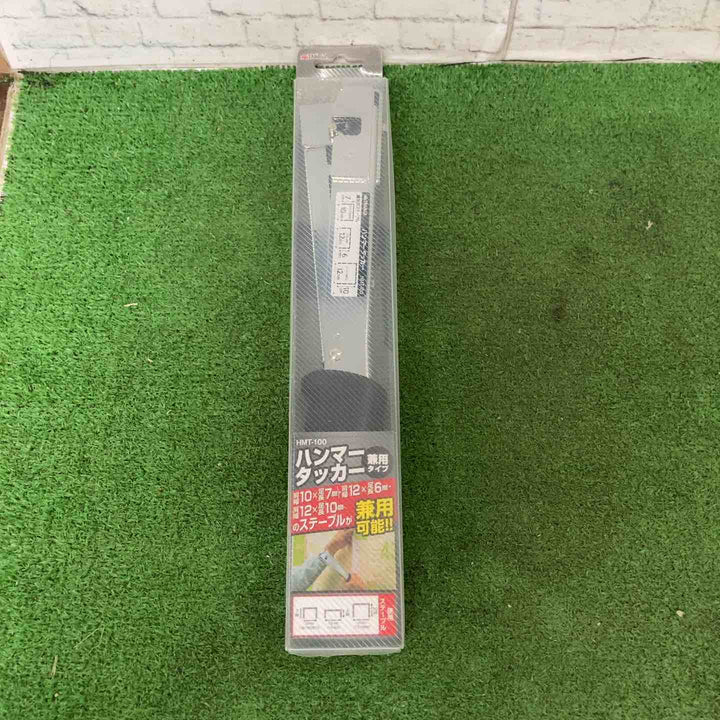 高儀(TAKAGI)ハンマータッカー 兼用タイプ (HMT-100)【町田店】