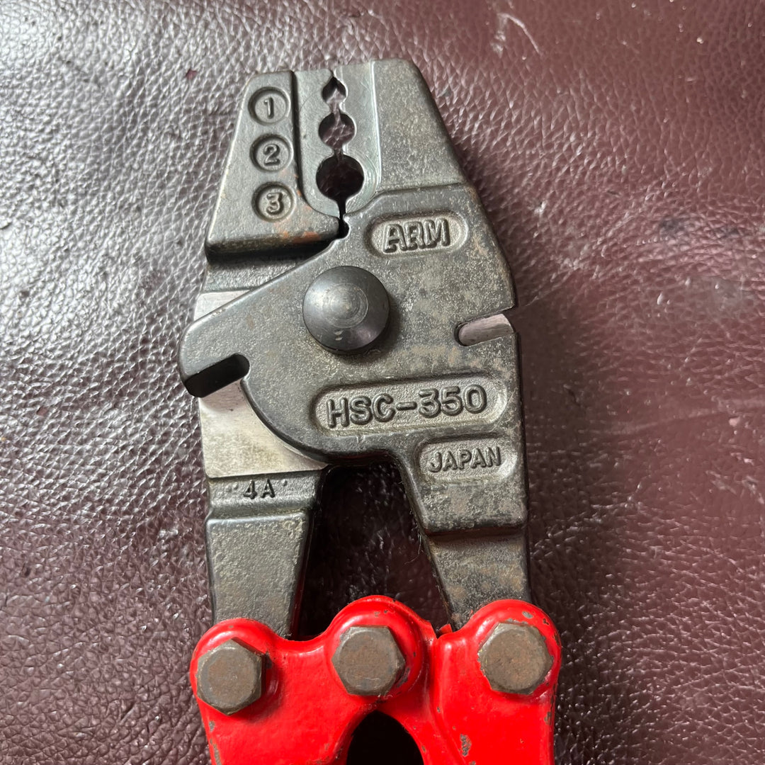 【中古品】◇アーム(ARM) アームスエージャー HSC-600 HSC-350 2個セット【東大和店】