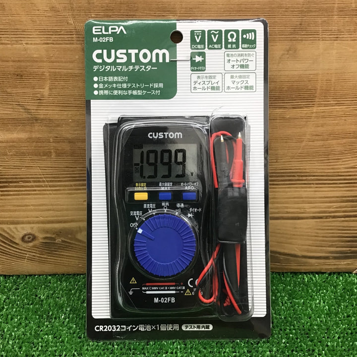 【中古美品・現状品】 朝日電器 デジタルマルチテスター M-02FB 【鴻巣店】