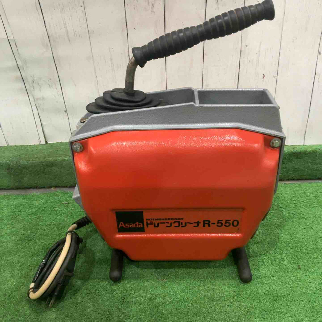 【店頭受取り限定】◇アサダ(ASADA) ドレンクリーナー R550 (R-550) 動作確認済【川口店】