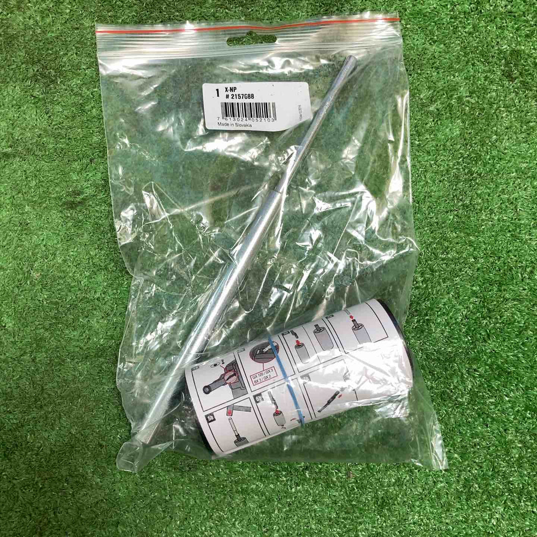 ★ヒルティ(Hilti) コードレスコンクリートネイラー(M&E版) BX 4-ME-22(フルセット バッテリー2個 22V 2.6Ah #3961806)【岩槻店】