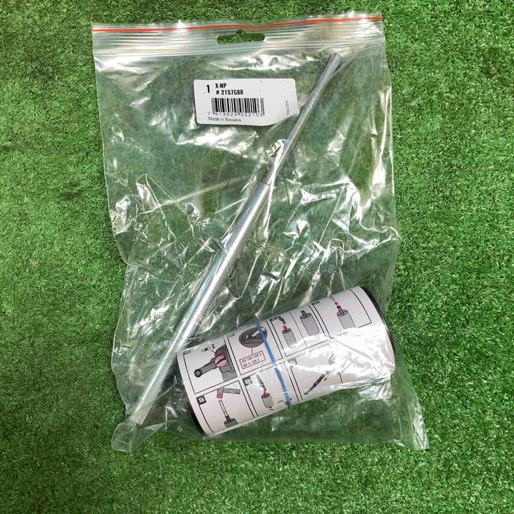 ★ヒルティ(Hilti) コードレスコンクリートネイラー(M&E版) BX 4-ME-22(フルセット バッテリー2個 22V 2.6Ah #3961806)【岩槻店】