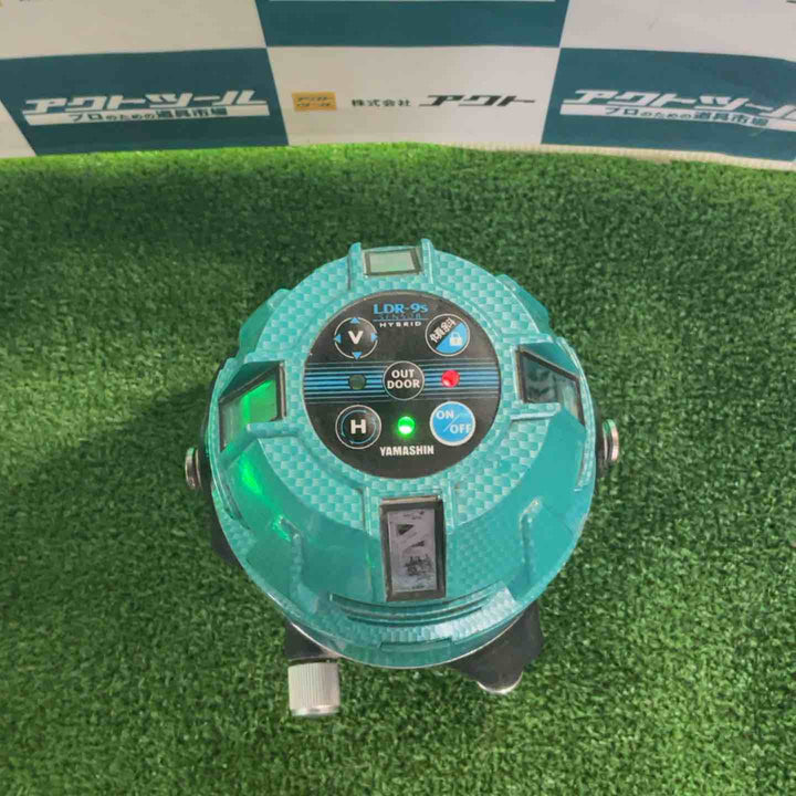 ◇山真製鋸 電子整準式レーザー墨出し器 LDR-9s【草加店】