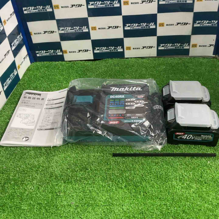 ★マキタ(makita) コードレスハンマドリル HR010GRDX【草加店】