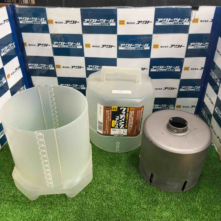ミヤナガ(Miyanaga) ウッディングコアドリル(カッター)160 PCWS160C【草加店】
