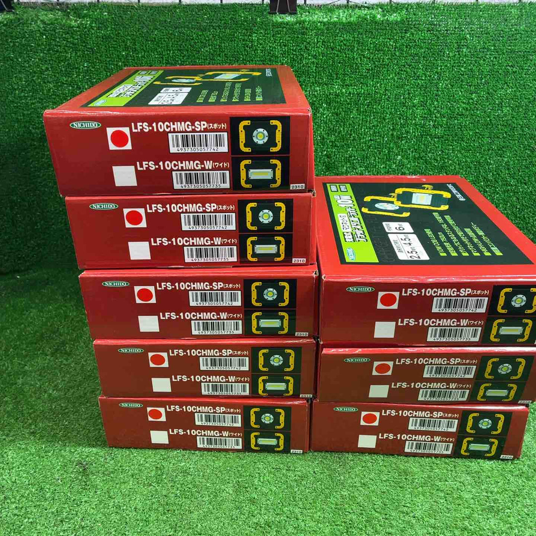 日動 フラットスタンドライト 10W LED LFS-10CHMG-SP(スポット)【藤沢店】