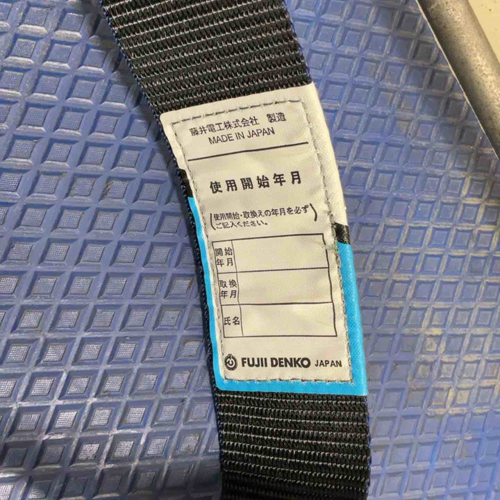 ミドリ安全 メッシュハーネス MHF－1050TS－M【草加店】