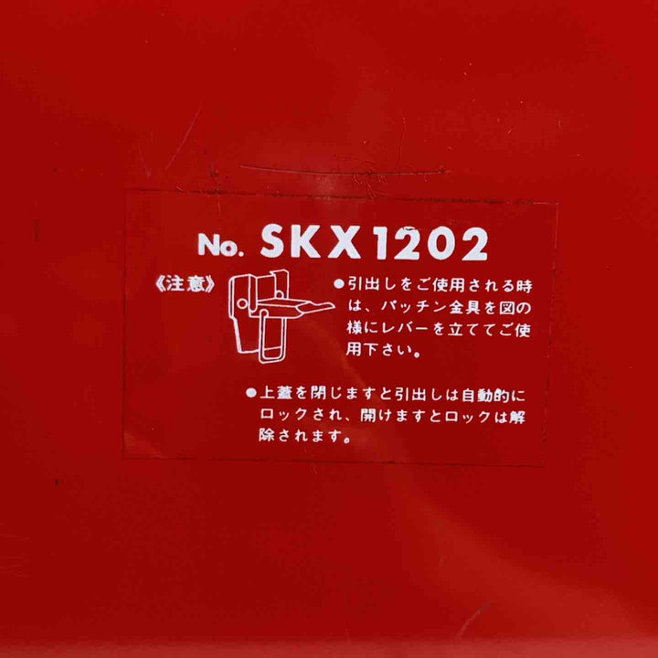 ▼ネプロス(nepros) ツールセット 29点組 NTX729BX 錆・ゴム部分の劣化あり【戸田店】