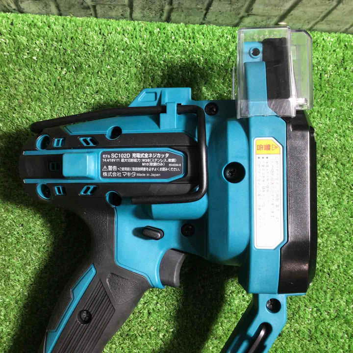 ★マキタ(makita) コードレス全ネジカッター SC102DRGX【川口店】
