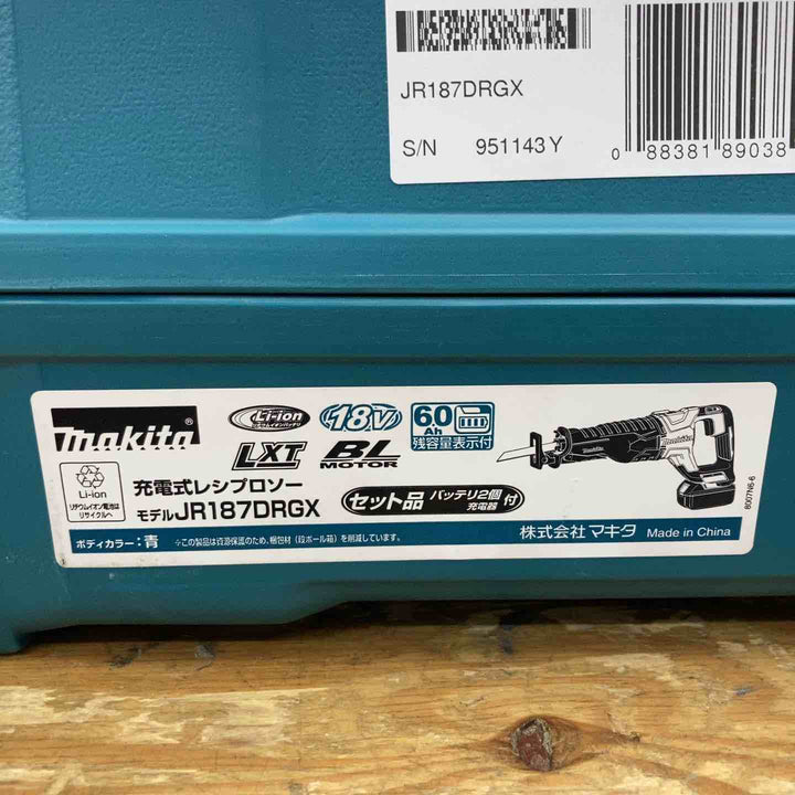 ▼マキタ(makita) 18V コードレスレシプロソー JR187DRGX 3台セット【柏店】