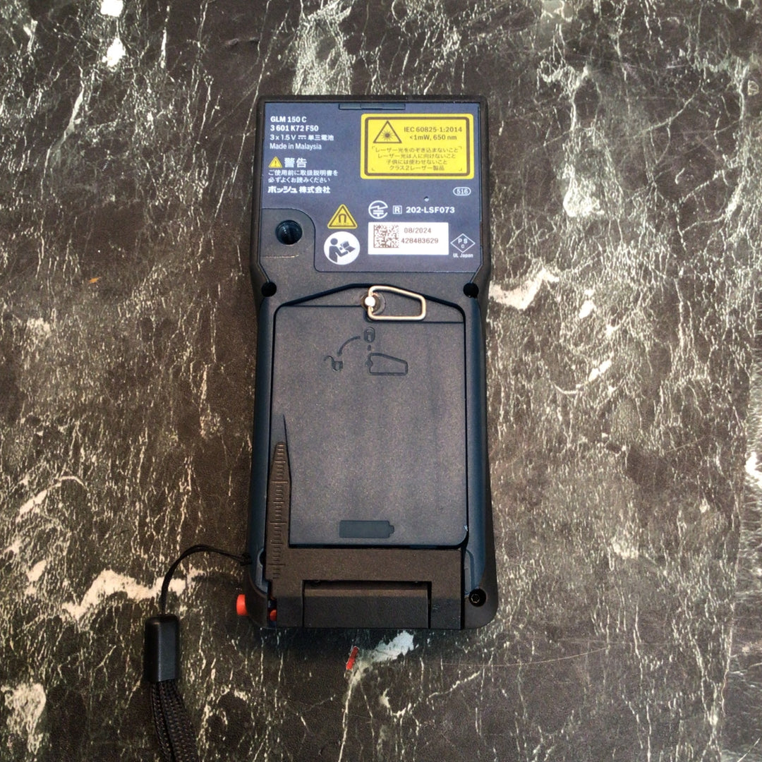 〇BOSCH ボッシュ データ転送レーザー距離計 GLM150C型【八潮店】