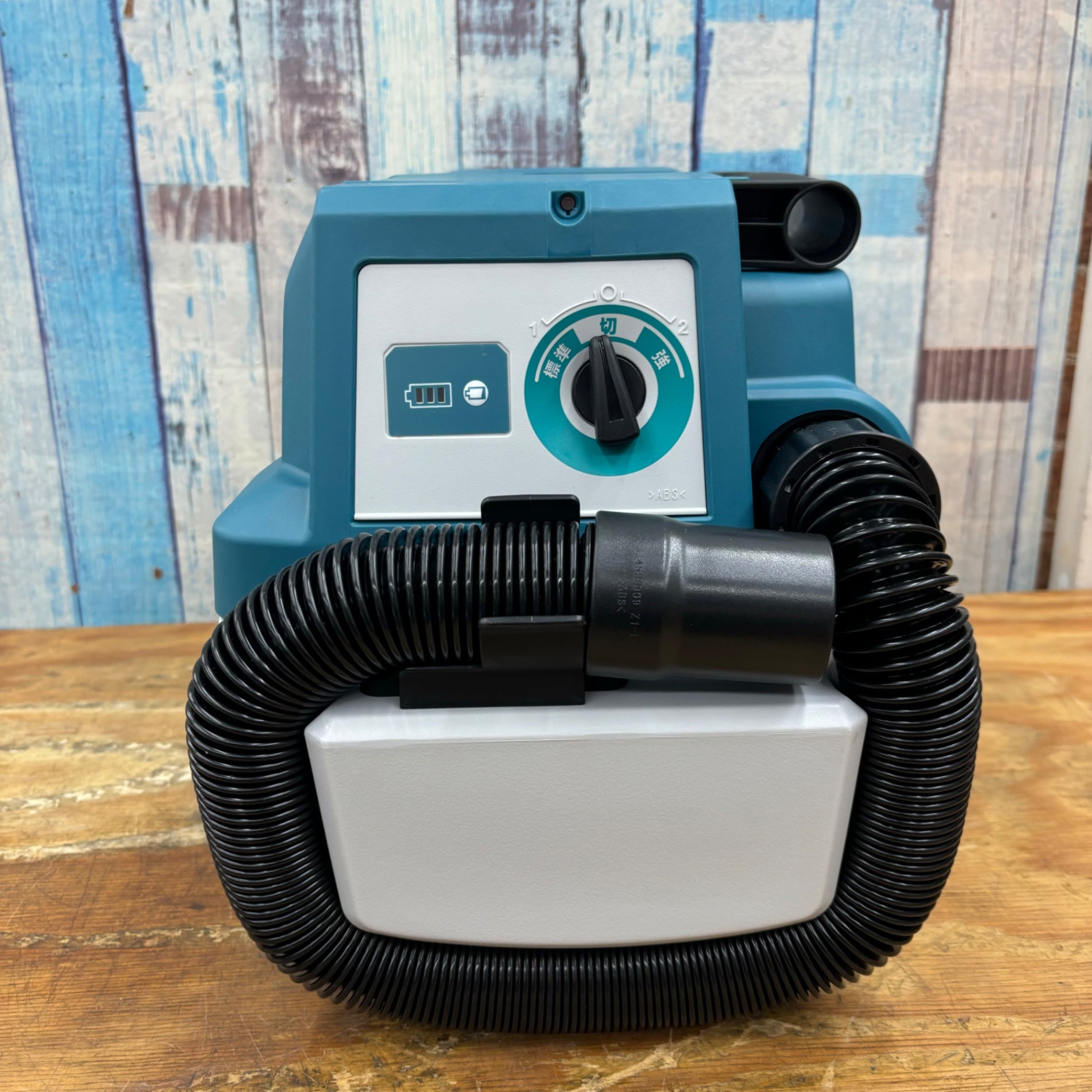 ☆マキタ(makita) コードレス集じん機 乾湿両用 VC750DZ【柏店