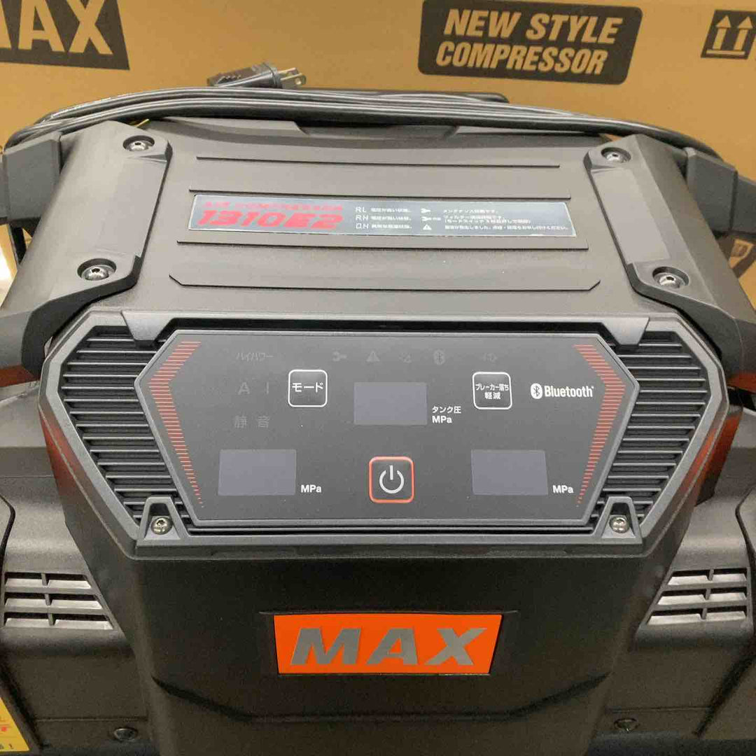 ★マックス(MAX) 高圧専用エアコンプレッサー AK-HH1310E2_ブラック【戸田店】