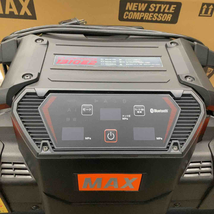 ★マックス(MAX) 高圧専用エアコンプレッサー AK-HH1310E2_ブラック【戸田店】