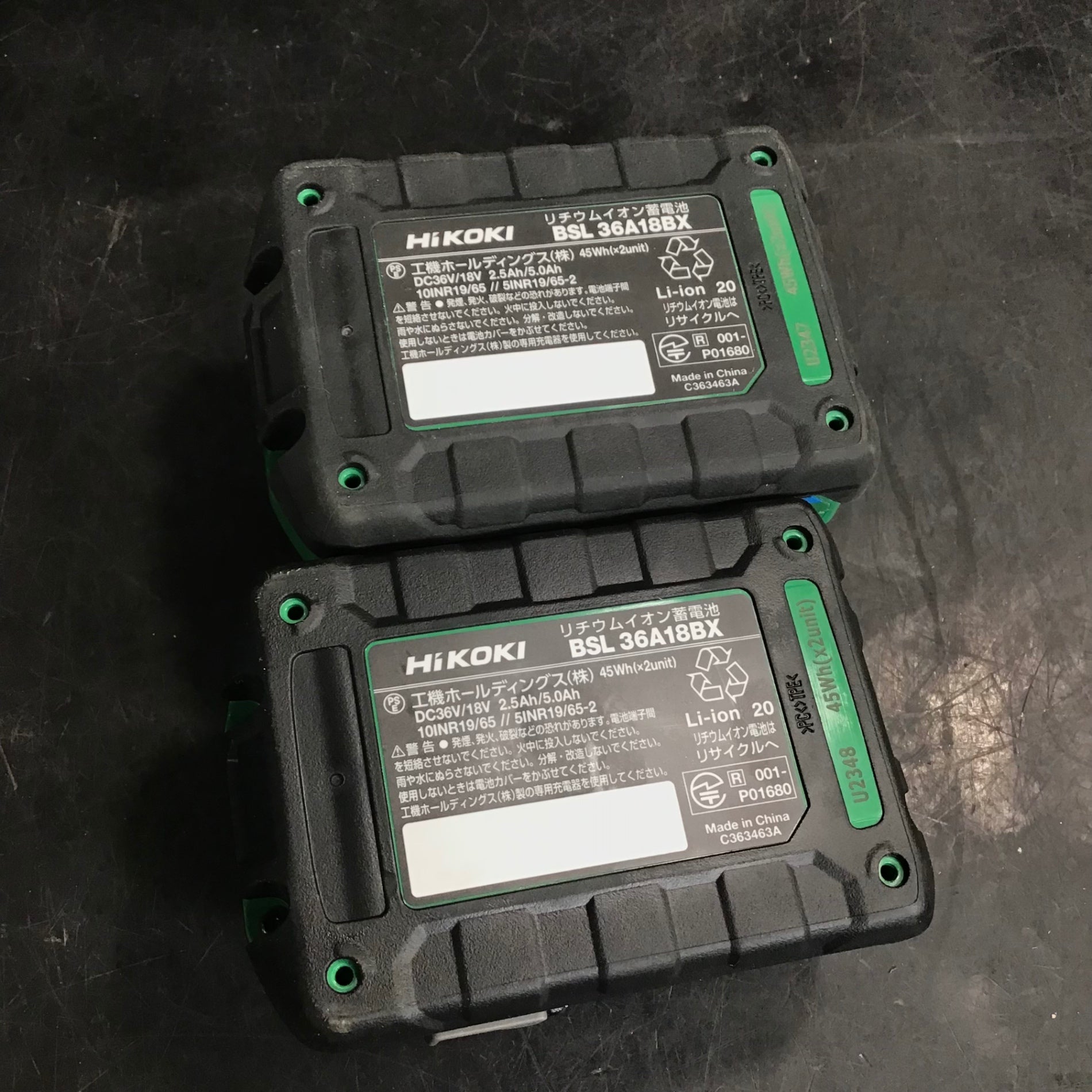 ☆ハイコーキ(HIKOKI ※旧:日立工機) 165mmコードレス丸のこ C3606DA(SK