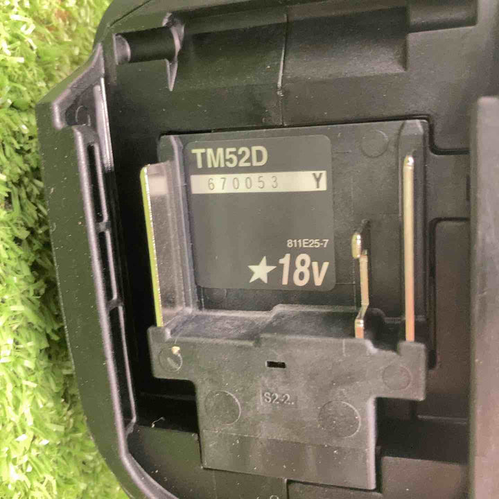マキタ(makita) コードレスマルチツール TM52DZPB(本体のみ) LXT20周年記念限定カラー プレミアムブルー【川崎店】