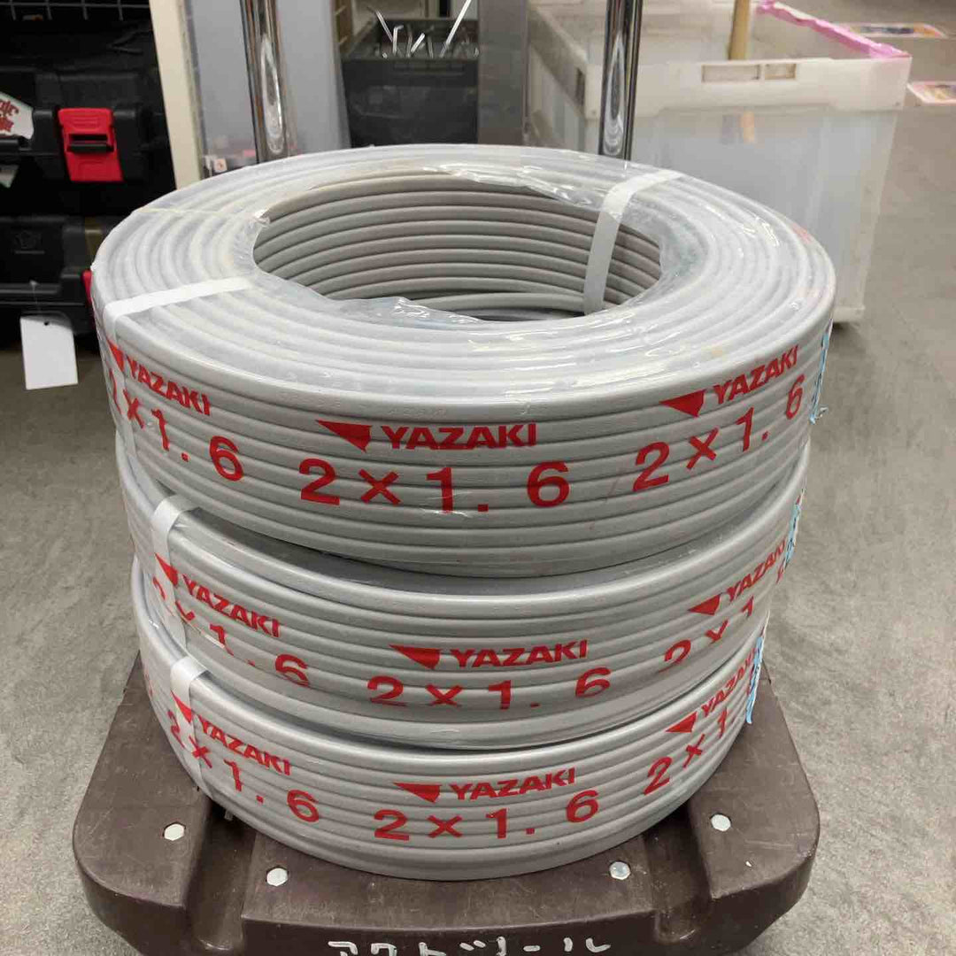 ▼矢崎エナジーシステム VVFケーブル 2芯×1.6mm【100M*3巻セット】24年製【川崎店】