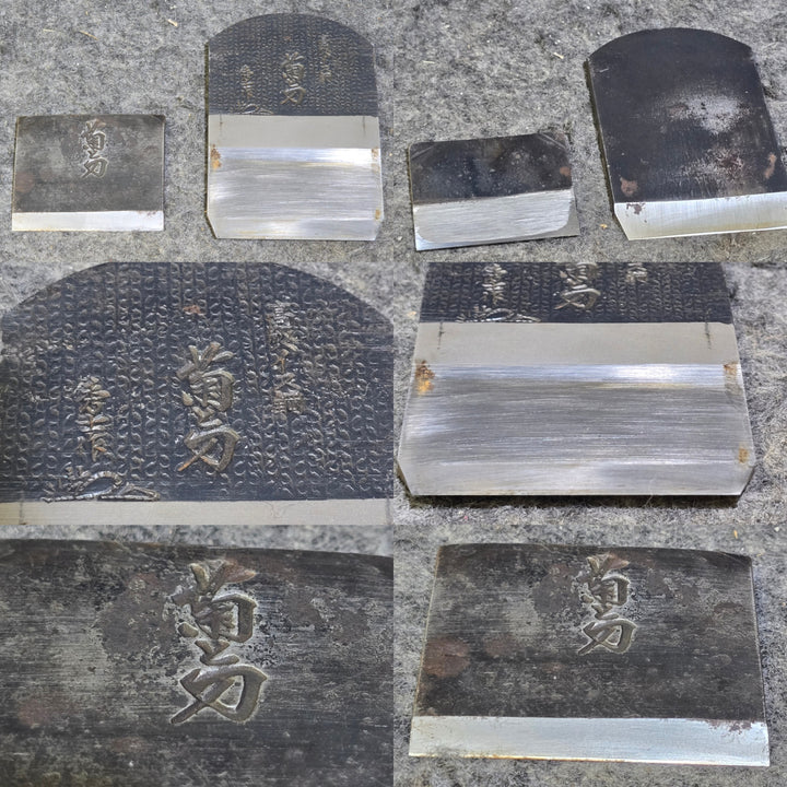 ▼鑿・鉋・大工道具 他【桶川店】