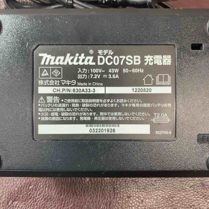 【中古品】 マキタ(makita) コードレスペンインパクトドライバ TD021DSHSP 【東大和店】