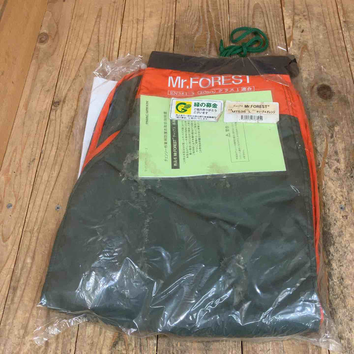 マックス(MAC GREEN) 防護チャップス チェンソー作業用防護服 Mr.FOREST MT536 オリーブXオレンジ Lサイズ 2点セット【所沢店】