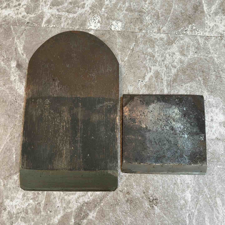 神峰 鉋 石堂輝秀作 寸六　65㎜【八潮店】