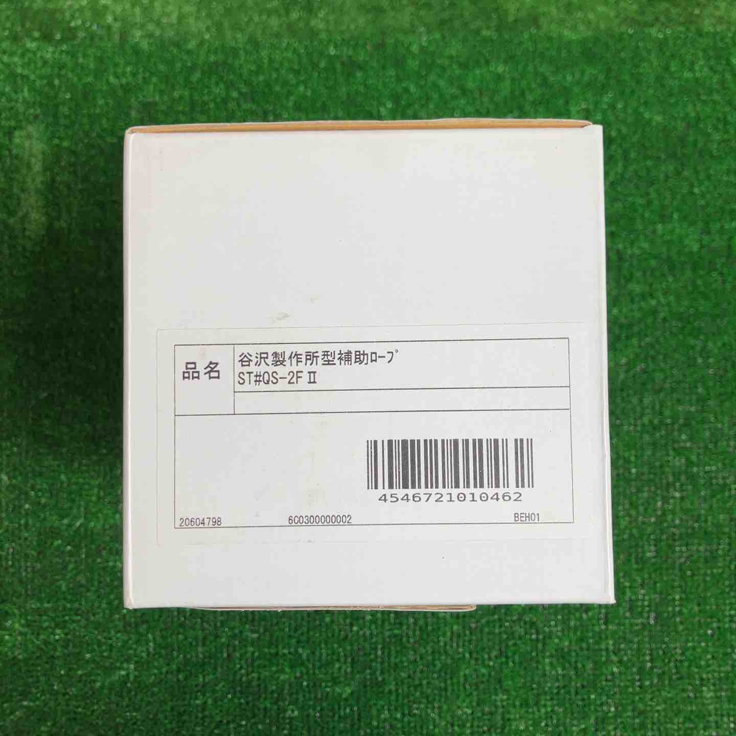 タニザワ/谷沢製作所 胴ベルト型墜落制止用器具 谷沢製作所型補助