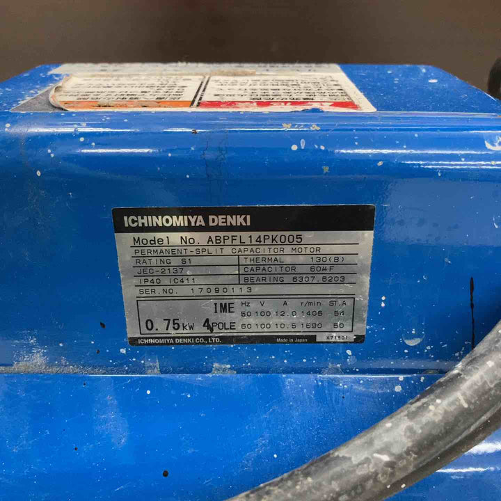 【店頭受取り限定】精和 エアレス塗装機スーパー60L ABPFL14PK005 ガン無し 通電のみ確認【鴻巣店】