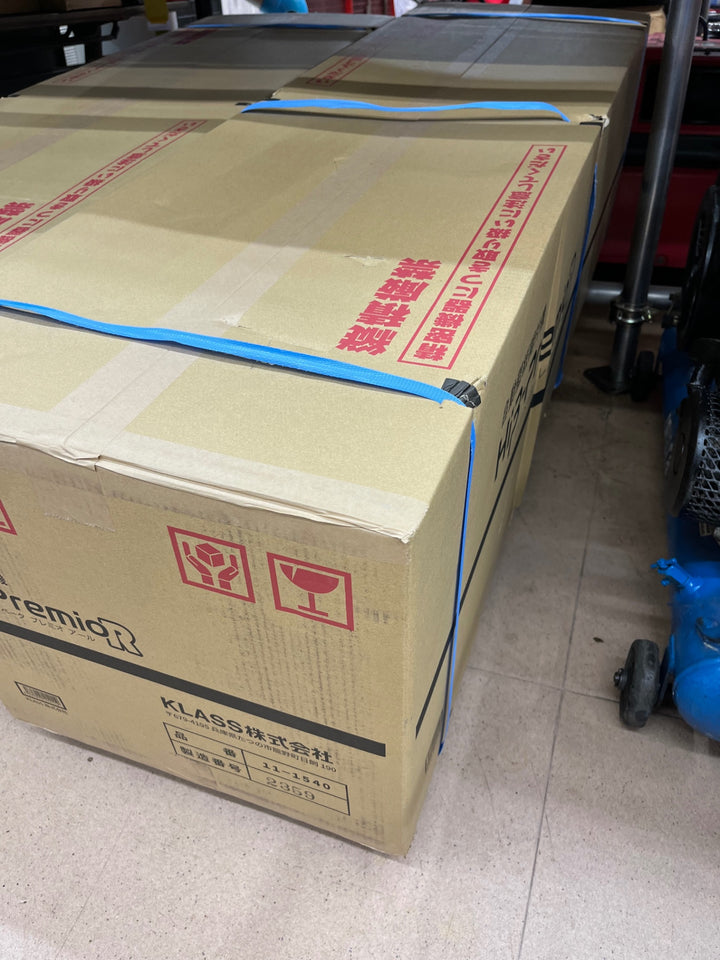 【未使用(店頭展示品)/店頭受取り限定】★KLASS(旧:極東産機) 自動壁紙糊付機 HiβｰPremio R【東大和店】