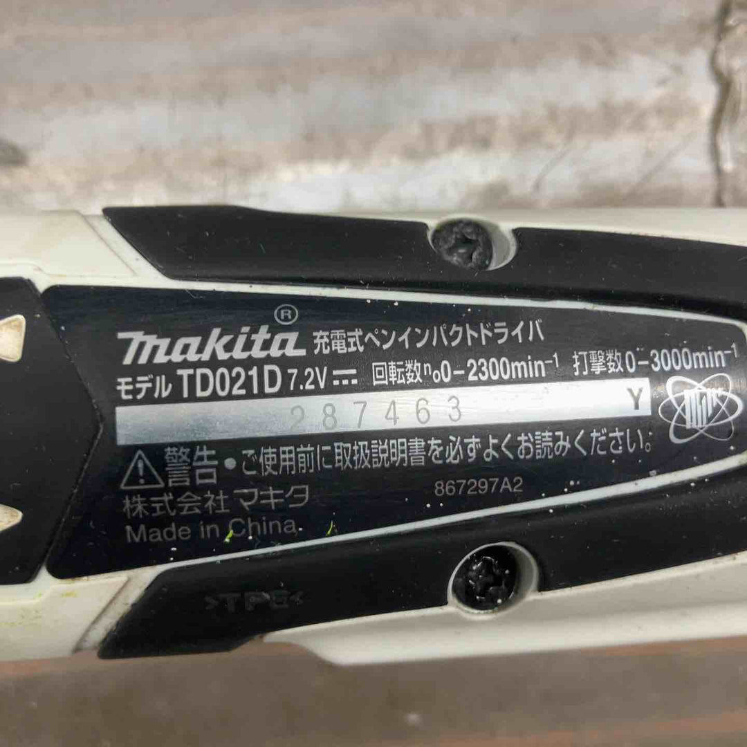 ☆マキタ(makita) コードレスペンインパクトドライバ TD021DSW【戸田店】