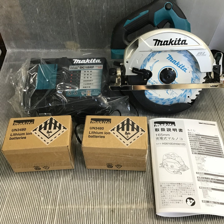 【未使用】マキタ(makita) コードレス丸のこ HS610DRGX【草加店】