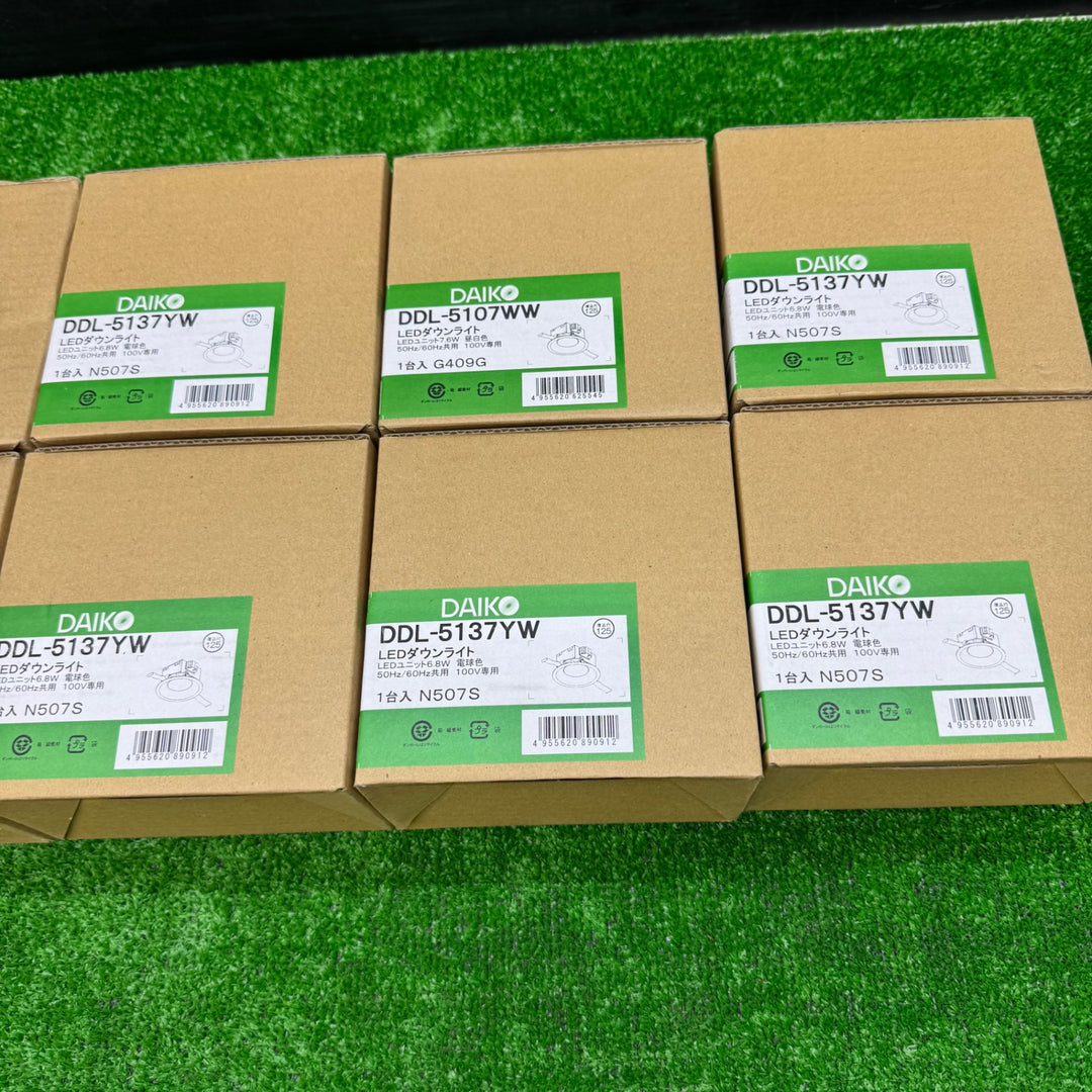 電材館【未使用品】DAICO　LEDダウンライト DDL-5137YW×8、DDL-5137WW×1、DDL-5107WW×1【電材館越谷店】