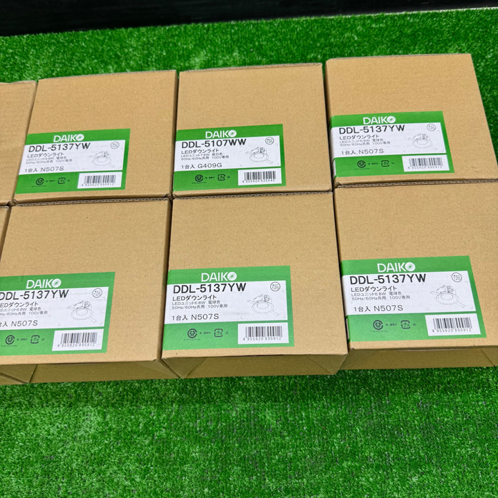 電材館【未使用品】DAICO　LEDダウンライト DDL-5137YW×8、DDL-5137WW×1、DDL-5107WW×1【電材館越谷店】