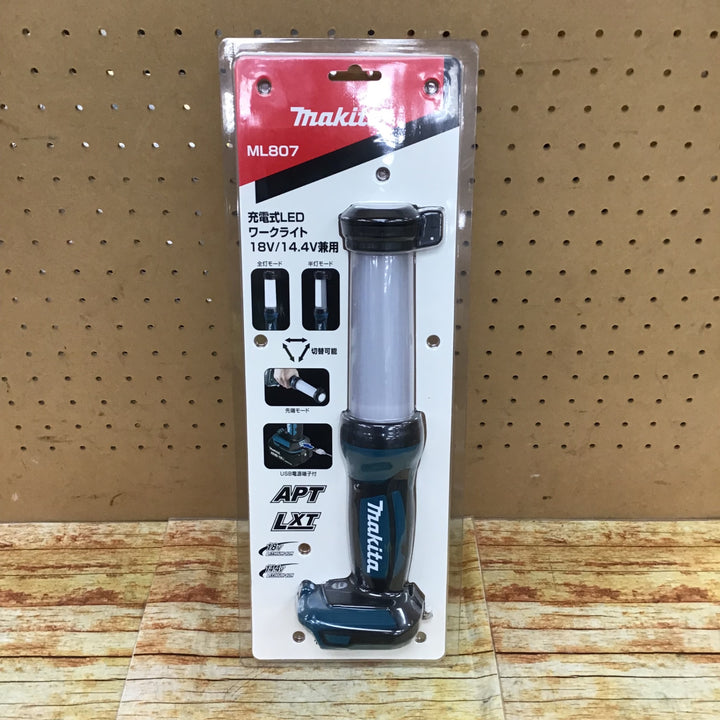 マキタ(makita) コードレスワークライト ML807【川崎店】