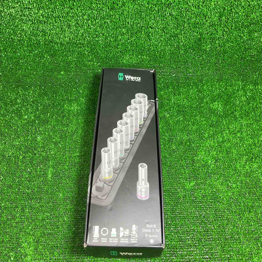 wera BELT B 1ディープソケットベルトセット 4545