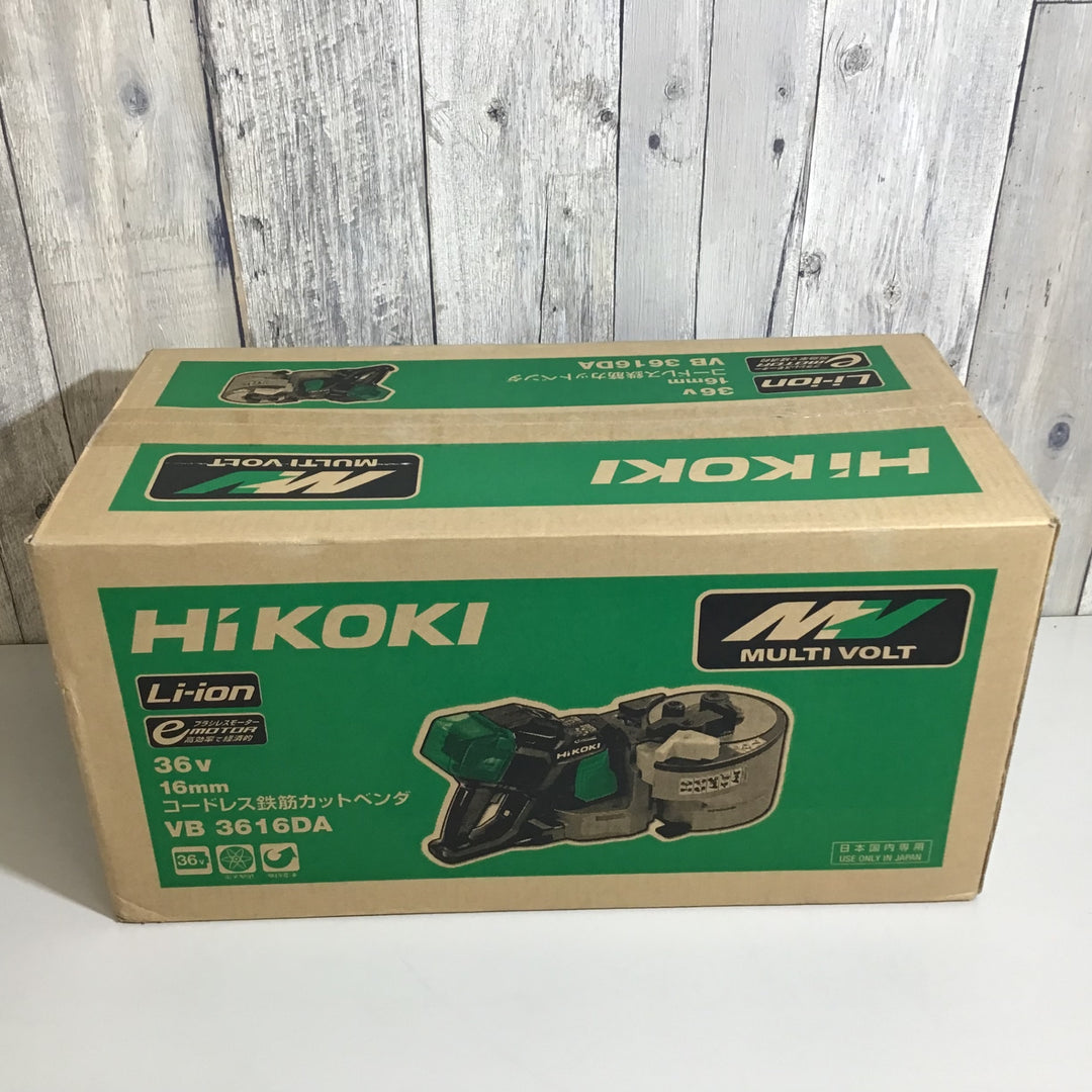 【未使用品】★送料無料★ハイコーキ(HIKOKI ※旧:日立工機) コードレス鉄筋カットベンダ VB3616DA(NN)【戸田店】